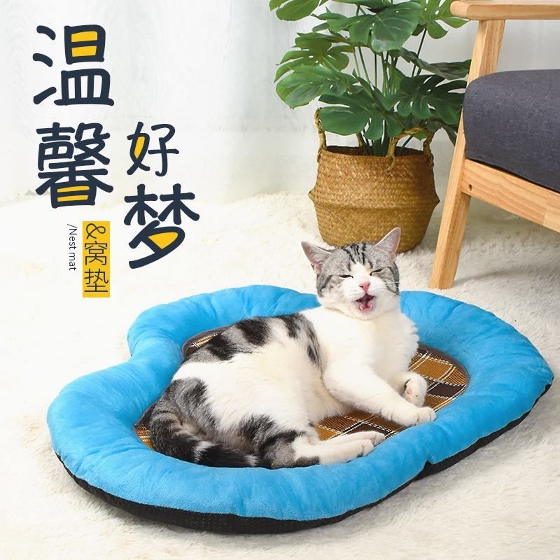 宠物冰垫凉席垫狗窝猫窝夏季狗狗降温凉爽猫咪凉席宠物窝,宠物/宠物食品及用品,猫窝/屋/帐篷/沙发,淘宝优惠券,粉丝福利购,淘宝优惠卷