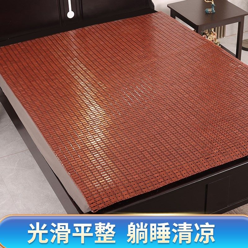 床席麻将席床垫竹席子折叠0.8米1.5米1.8米2.2米单双人宿舍学生席,床上用品,竹席,淘宝优惠券,粉丝福利购,淘宝优惠卷