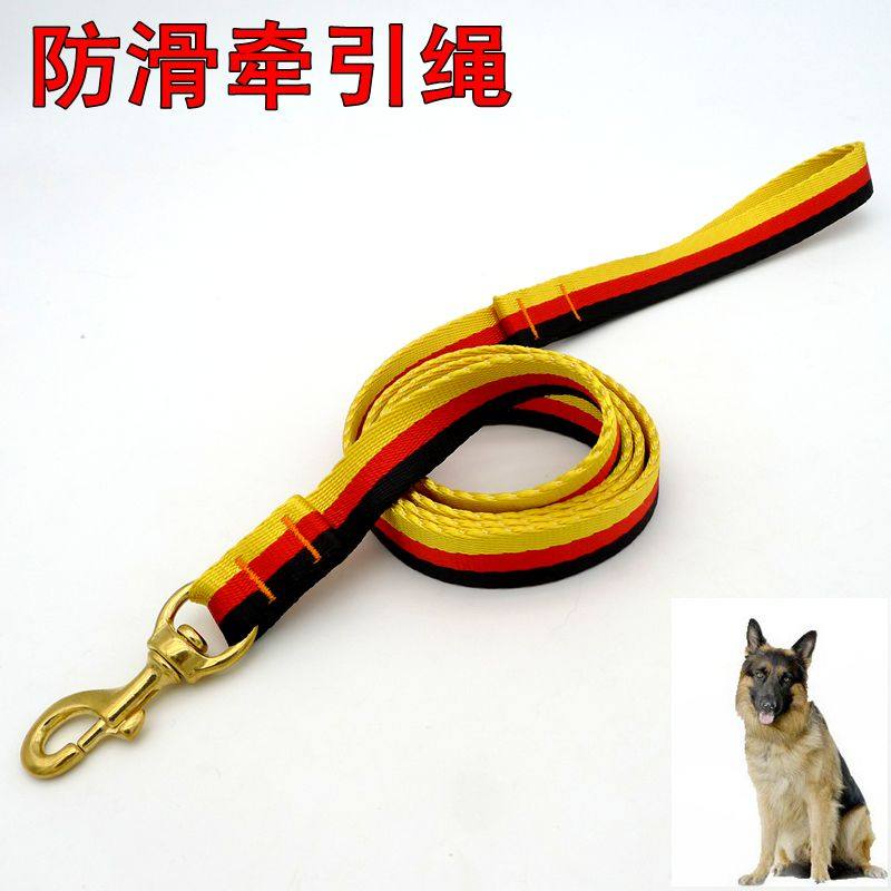 狗狗金毛马犬牵引带德国标志国旗训练尼龙牵引绳德牧铜扣遛狗绳