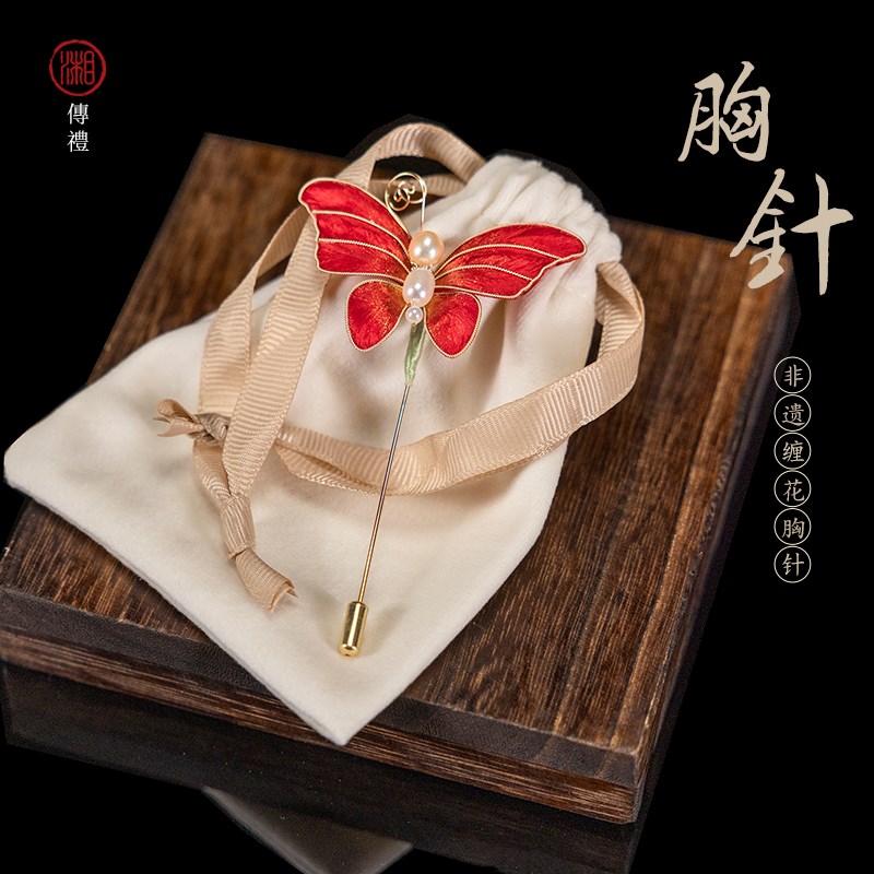 湘传礼非物质文化遗产绒花缠花胸针纯手工一品蚕丝绒原料汉服配饰