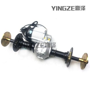 自制四轮电动卡丁车配件沙滩车差速器轴传动后桥电机牙包半轴65CM