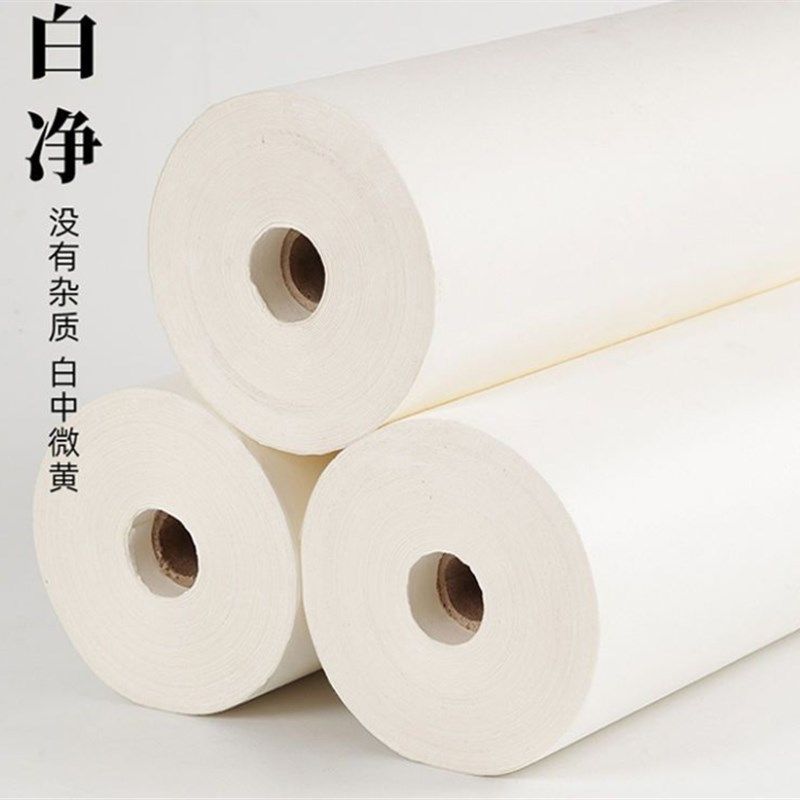白色70克百米加厚檀皮生宣长卷纸书画专用纸卷轴国画书法作品用纸,文具电教/文化用品/商务用品,宣纸,淘宝优惠券,粉丝福利购,淘宝优惠卷