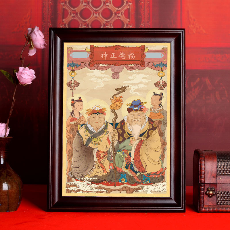 土地公婆神像佛龛摆件土地门官福德正神乔迁新居入伙布置镇装饰宅,节庆用品/礼品,门神,淘宝优惠券,粉丝福利购,淘宝优惠卷