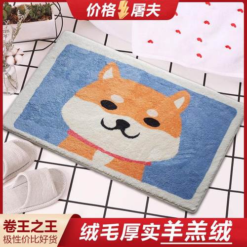 卡通方形仿羊绒地垫卫生间门口吸水速干门垫家用耐磨浴室地垫