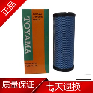 久保田收割机配件久保田588 758 688空气滤芯 收割机空滤型号1432