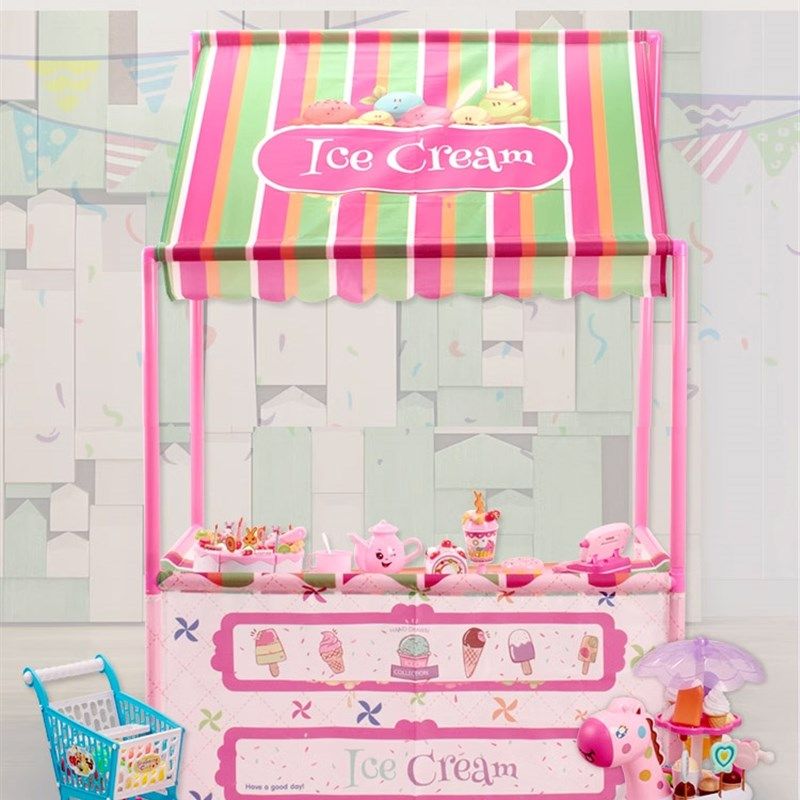 幼儿园儿童自制教玩具仿真过家家商店帐篷小卖部游戏屋区域角材料,玩具/童车/益智/积木/模型,过家家玩具,淘宝优惠券,粉丝福利购,淘宝优惠卷