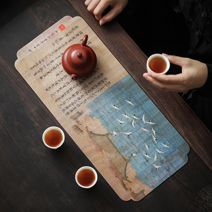 锦绒防水茶席桌旗家用茶室茶桌功夫茶具小号干泡席茶艺表演泡茶垫