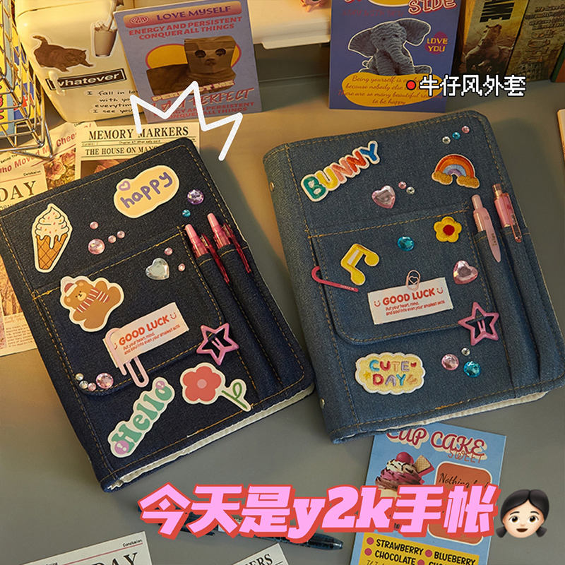 a5记事本y2k牛仔风布艺手账本复古可DIY厚本子高颜值活页笔记本方