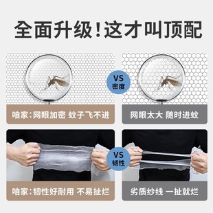 侧开门蚊帐上铺学生宿舍下铺女拉链方帐寝室单人床加密防尘顶