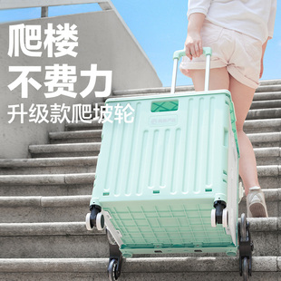 购物车买菜小拉车家用便携折叠推车拉杆车轻便拉货拖车取快递神器