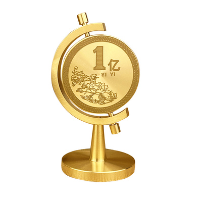 小目标黄铜摆件一个亿时来运转纯铜旋转我需要一个亿桌面转转摆件