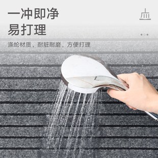 大江厨房地垫家用防水防油脚垫简约吸油耐脏防滑地毯可擦免洗