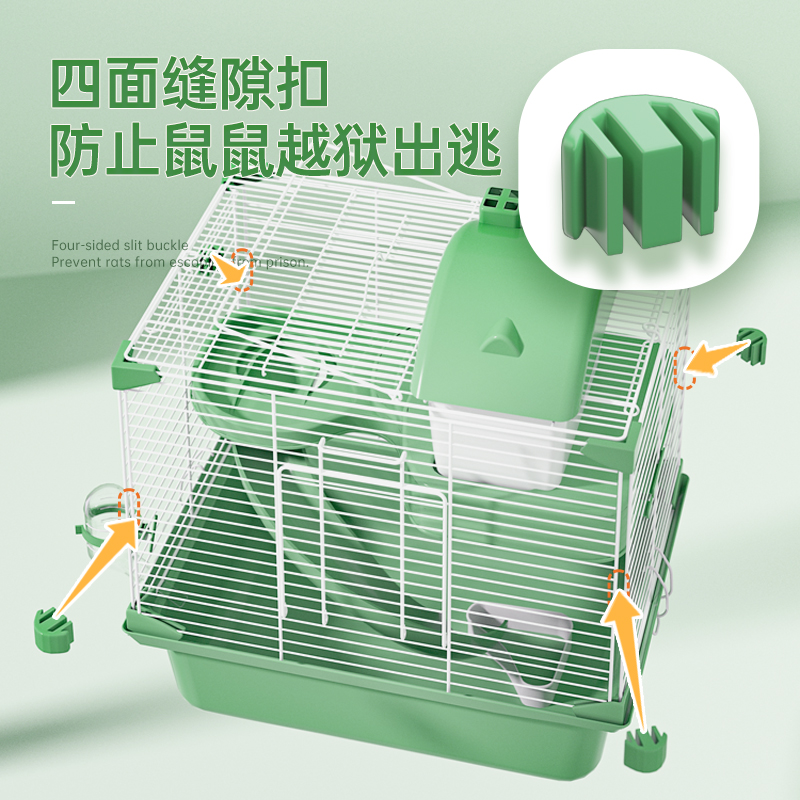 宠尚天仓鼠笼子小屋窝金丝熊超大的别墅双层用品便宜套装齐全