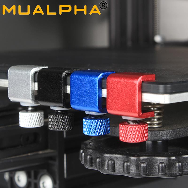 3d打印机配件平台碳晶格玻璃热床固定可调夹子Ender3 CR10