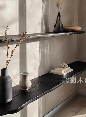 黑色百搭实木一字隔板置物架简约现代客厅电视背景墙收纳壁挂木质