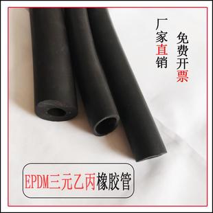 O型空心管抗老化橡胶皮管套管EPDM三元乙丙橡胶管耐酸碱黑色