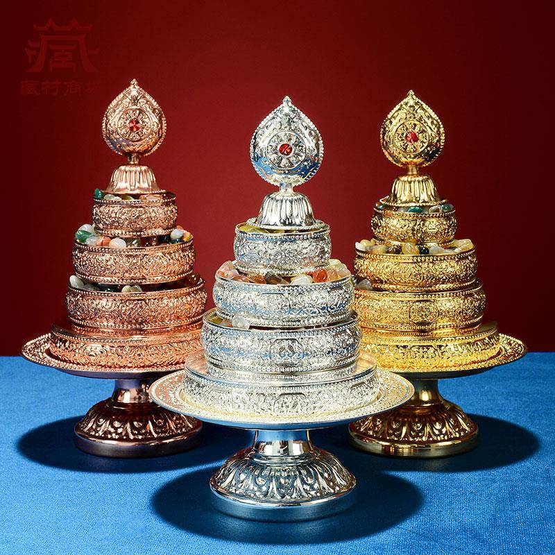 曼达盘供具合金鎏金曼茶罗曼达盘带托盘八吉祥曼扎盘