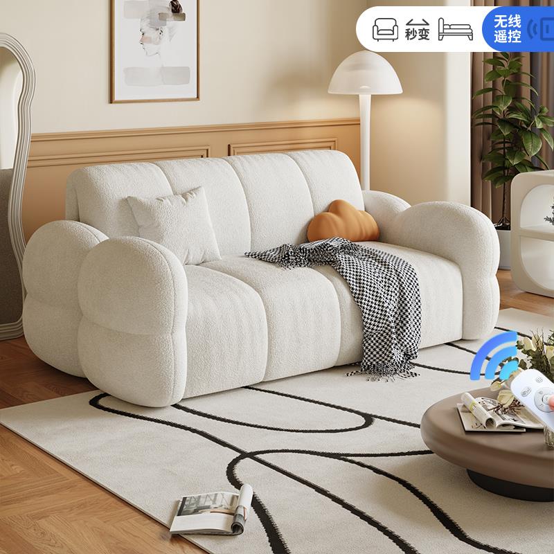 奶油风电动沙发床智能远程遥控可折叠多功能小户型羊羔绒现代简约