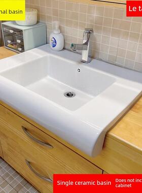 陶瓷一体洗面盆方形洗脸盆半嵌入式台面卫生间浴室柜半挂台盆单盆