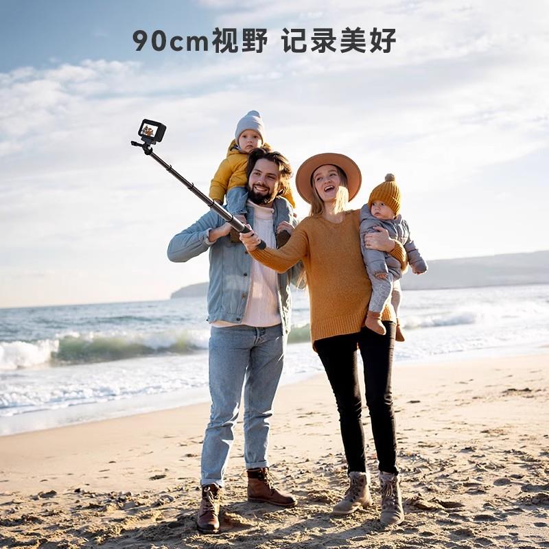 泰迅适用运动相机自拍杆action5pro/4/3手持自拍杆适配gopro13/12