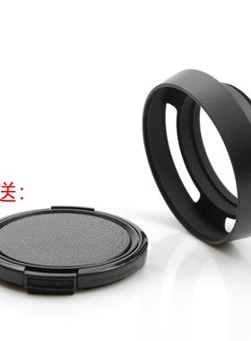 黑色镂空37 39 40.5 46 49 52 55 58mm铝合金属螺口通用遮光罩