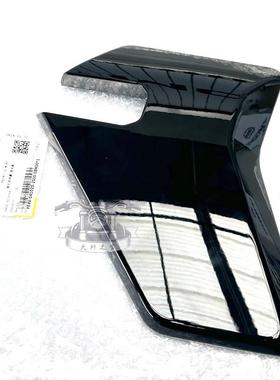 ZEEHO极核AE4定风翼 原厂配件AE4SE下导流罩 电摩外壳内衬板车壳