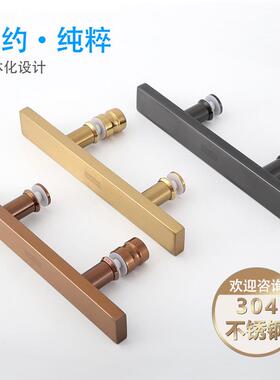 304玻璃门拉手不锈钢方管黑色淋浴房把手浴室小拉手推拉门孔距145