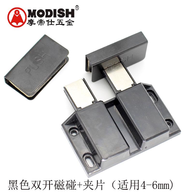 黑色双开玻璃磁碰对开柜门磁吸隐形柜门吸反弹器门碰按压弹式碰珠