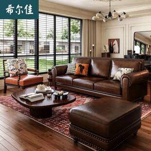 大巴顿沙发美式复古客厅油蜡皮头层牛皮中古风棕色直排三四人位