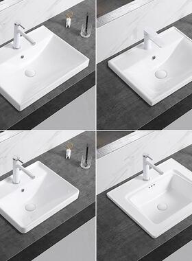 方形台面洗手盆5060集成陶瓷单盆浴室柜