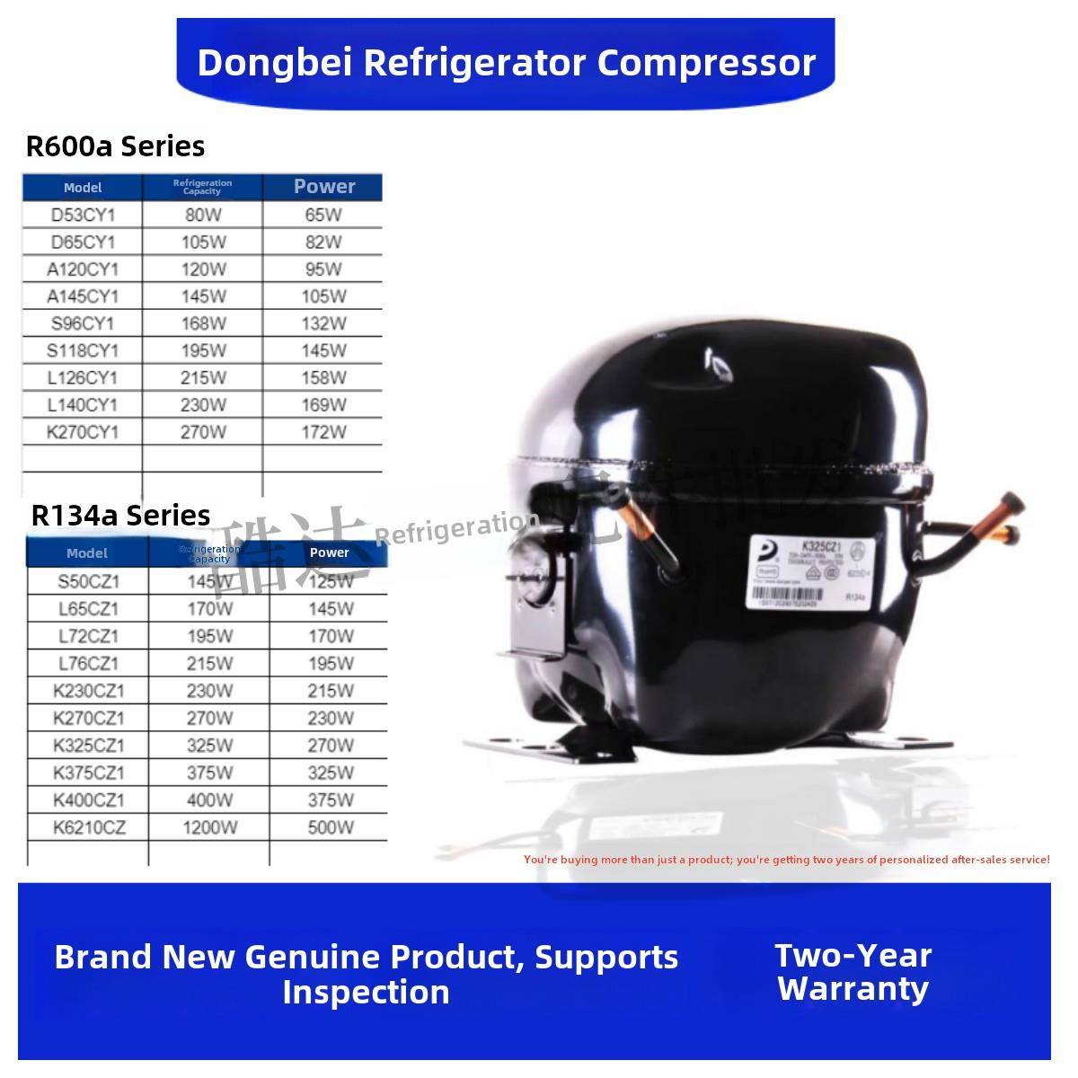 R290压缩机东北R600冰箱冷冻室L68Cu1 L76 L83 L96 K480 Kk550 65