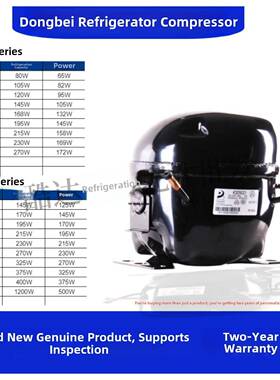 R290压缩机东北R600冰箱冷冻室L68Cu1 L76 L83 L96 K480 Kk550 65