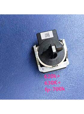 映美FP-312K612K620k630K620k+630k+538k530kⅢ+630k630KⅡ打印头