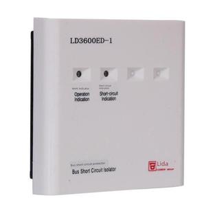 利达隔离模块LD3600ED LD3600EN总线短路保护器短路保护器 1替代
