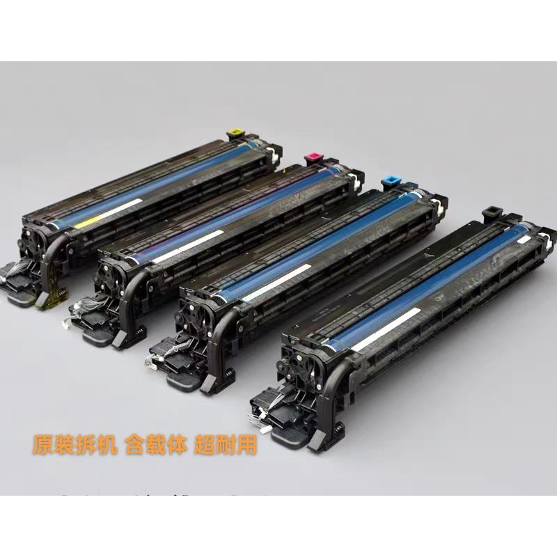 理光C2003 2503 2011 3503 3003套鼓5503 6003硒鼓组件 鼓架 显影
