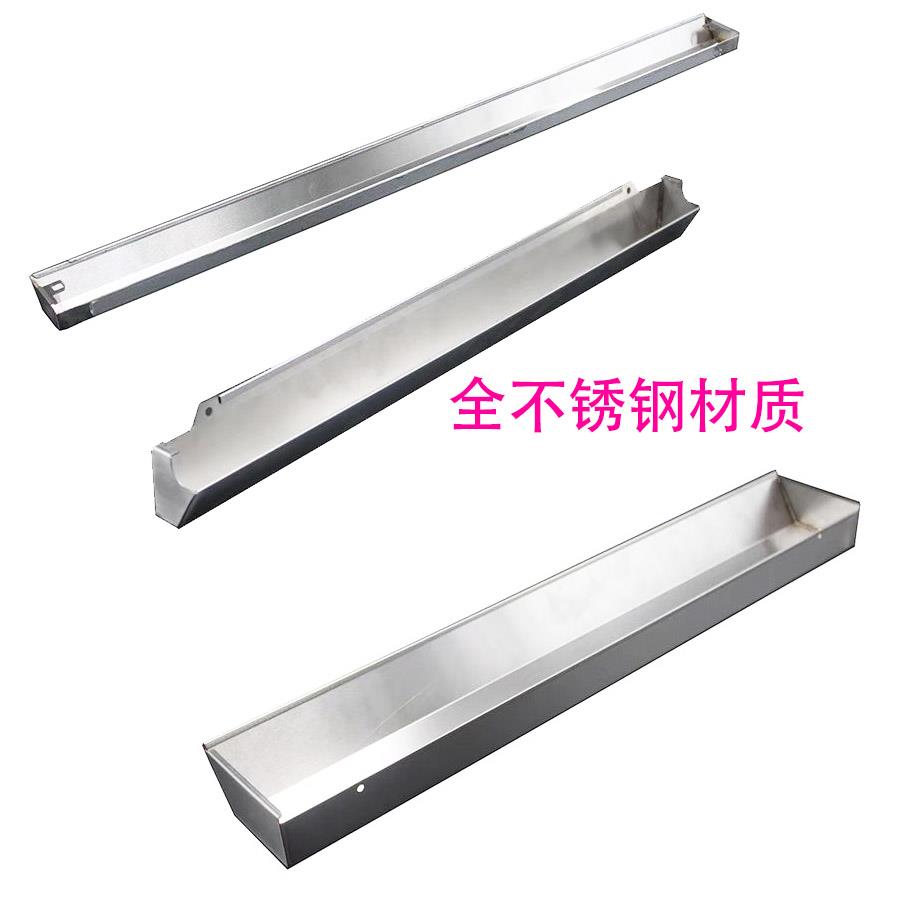 适合方太油烟机JQ01T JQ08T JX05 JQD2不锈钢油杯接油盒油槽配件