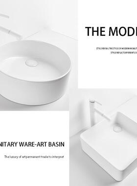 方形面盆侧面排水洗衣机部分孔面盆台面面盆圆形陶瓷面盆艺术面盆