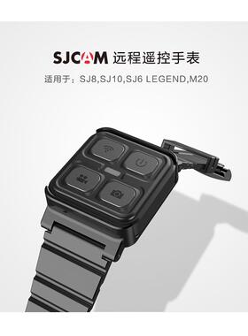 SJCAM速影C200 C300SJ10Pro SJ8ProSJ11SJ20运动相机通用遥控手表