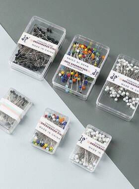 裁缝服装定位白色黑色固定针珠光手工大头针珠针衣服缝纫定型