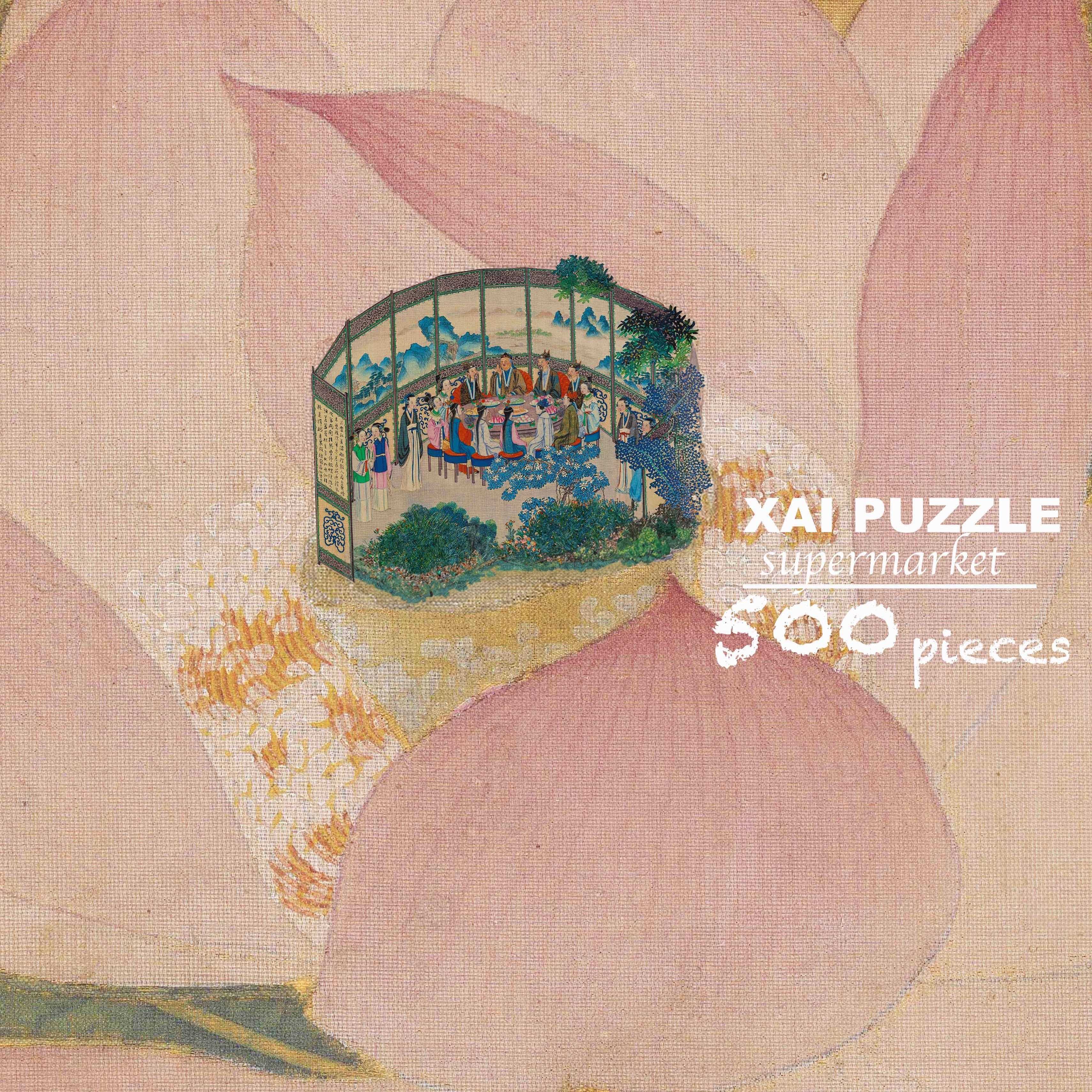 XAI•《荷花里红楼梦》中式拼图•500片丝绒触感·52×38cm