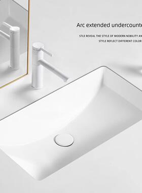 方形台下盆洗手盆陶瓷洗脸面盆卫生间嵌入式单盆家用小尺寸阳台池