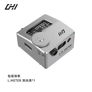 【6期免息】琛合创新测光表机顶光距表胶片反转片胶卷徕卡禄来35