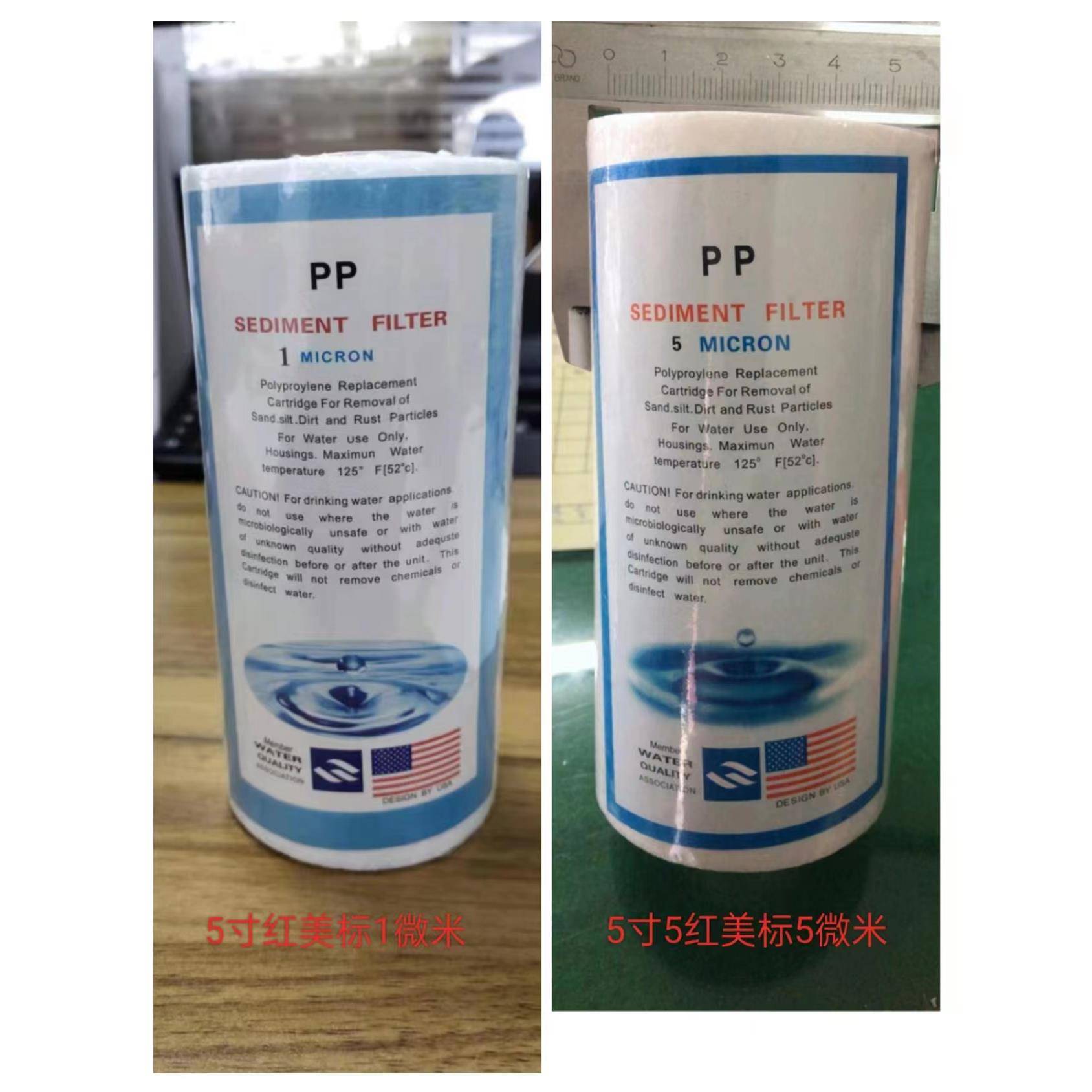 激光冷水机滤芯60mm*127mm*30mm5MICRON1um激光冷水机过滤器滤瓶