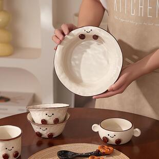手绘可可豆陶瓷碗盘沙拉碗水果碗水果盘碗饭碗家用酸奶碗乔迁礼物