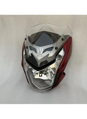适用于DK摩托车配件 DK/HJ150-30A/150S大灯总成 红色导流罩 灯
