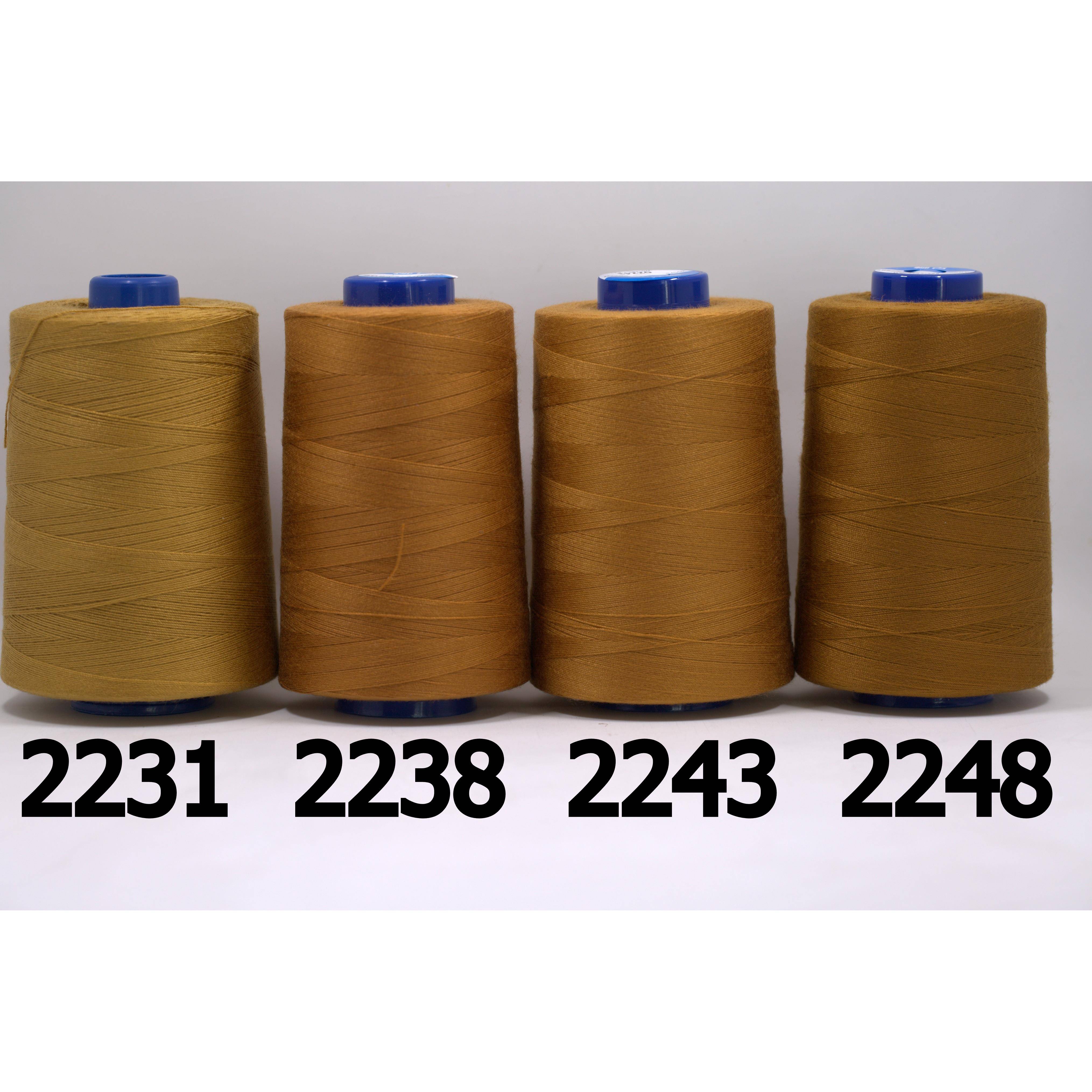 柳青牌系列缝纫线牛仔线20/2中粗3000Y牛仔色粗线套装，共4条