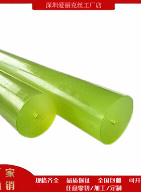 实心PU棒绿色80-85度 聚氨酯棒 牛筋棒 弹性橡胶棒 优力胶棒 加工