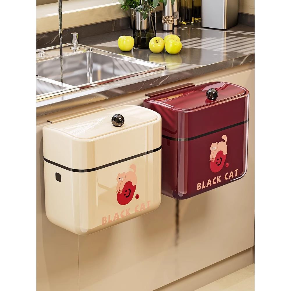 壁挂式垃圾桶2025新款厨房大号家用厨余专用收纳桶卫生间厕所纸篓