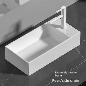 威乃达隐藏式侧后排水台上盆陶瓷家用卫生间洗漱池阳台长方洗手盆