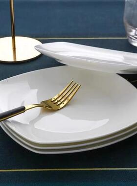 骨瓷西餐盘子菜盘套装家用欧式纯白色骨瓷方形碟子炒菜盘陶瓷平盘